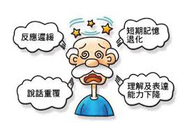 睡眠时间超 9 小时，痴呆风险高 2 倍！