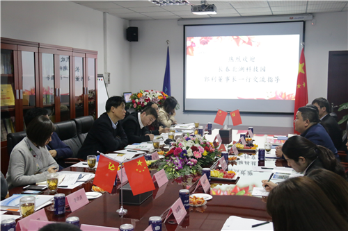 2 交流学习，共促发展.png