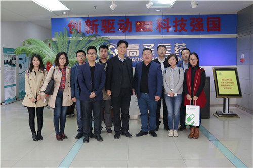 4 交流学习，共促发展.JPG