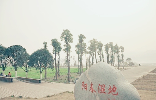 2017“高圣周末健康行”第二站——烧烤之旅