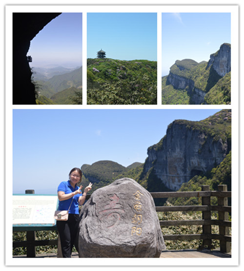 5春暖花开，相聚金佛山.jpg