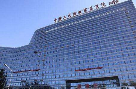 停止有偿服务后，军队医院还能不能为老百姓看病？