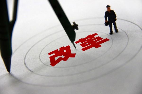 国办：深化医教协同，进一步推进医学教育改革与发展