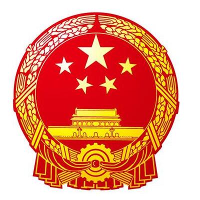 国务院发出鼓励有效投资的积极信号.jpg