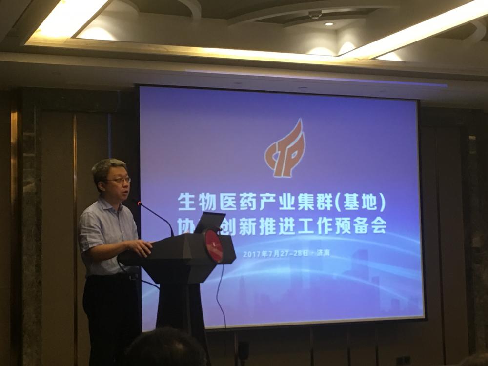 6 石家庄高新区田学栋副主任发言.jpg