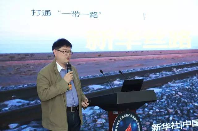 7 2017中国生物医药园区协同创新与产业集群发展大会暨创新创业直通车活动.jpg