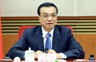 国务院常务会：加快发展健康服务业这一战略性产业
