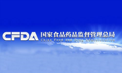 《医疗器械分类目录》发布 品名举例扩充至6609个
