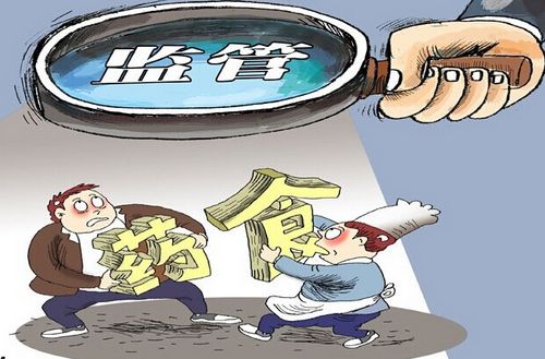 毕井泉：为人民群众“舌尖上的安全”保驾护航.jpg