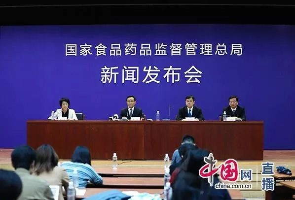中办国办发文 CFDA权威解读“药政36条”