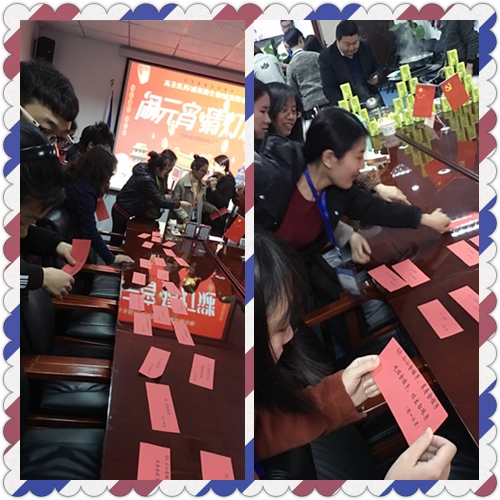 灯火迎佳节，喜乐闹元宵6.jpg