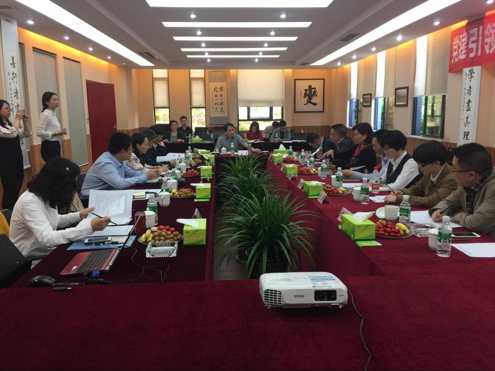 2 党建引领企业文化建设第二期交流会.jpg