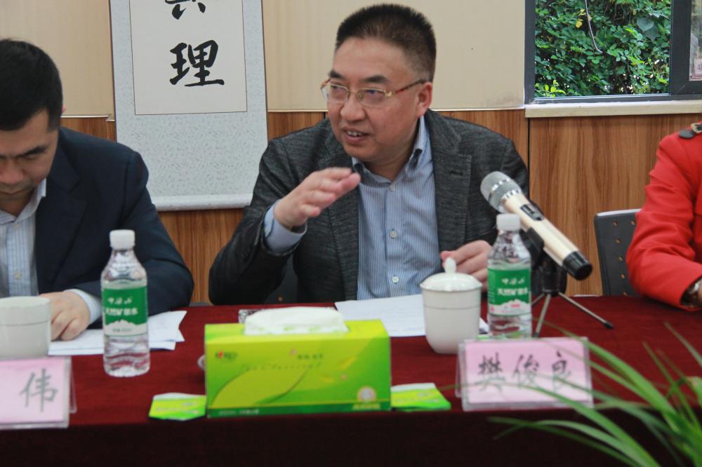3 重庆重变电器樊俊良发言.jpg