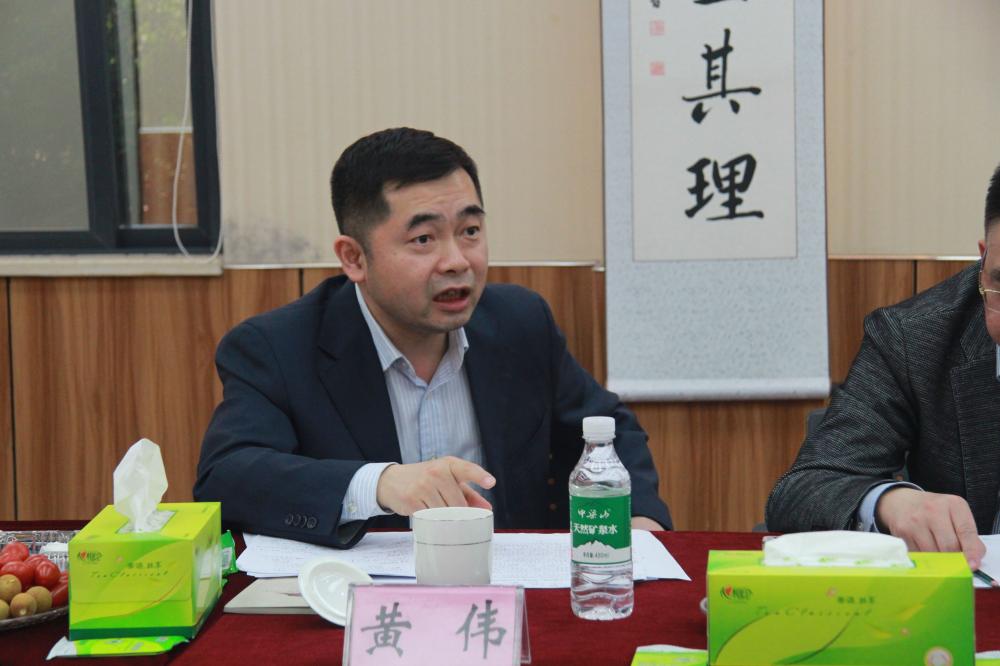 4 机场集团监事会主席，党委副书记黄伟发言.jpg
