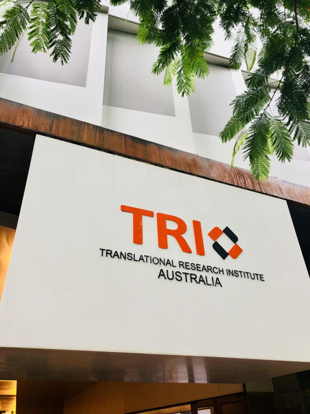 2 澳大利亚昆士兰州转化医学研究院（TRI）_副本.jpg