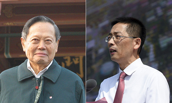 杨振宁任西湖大学校董会名誉主席 施一公任校长