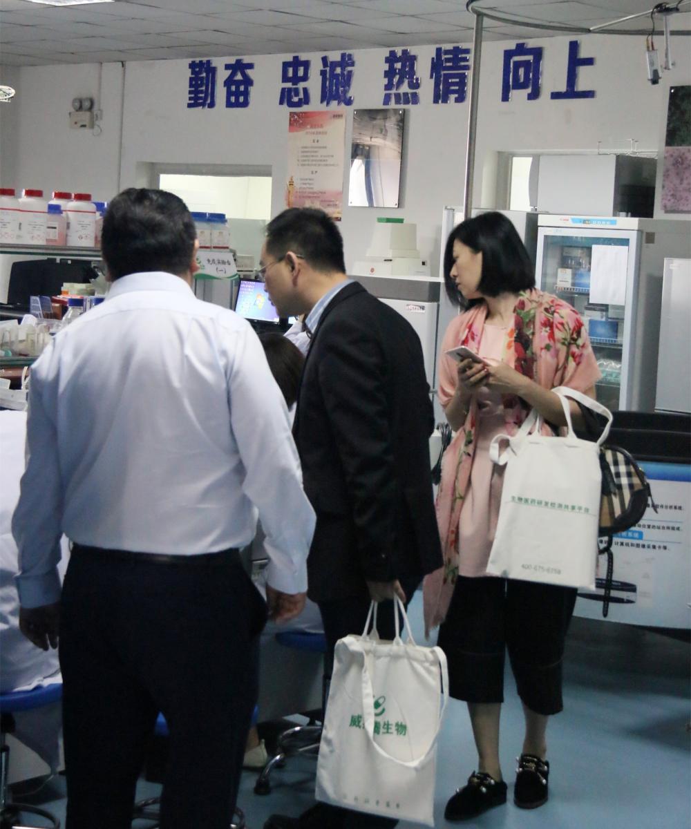 澳黄金海岸市政府代表前往威斯腾生物参观交流2.jpg