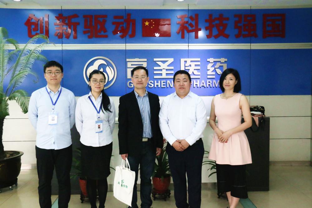 澳黄金海岸市政府代表前往威斯腾生物参观交流3.jpg