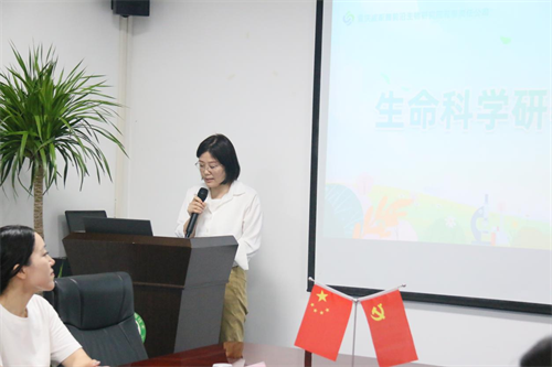 探生命之光·赴科研之约| 威斯腾前沿生物研究院第二季生命科学研学实践夏令营活动成功举办