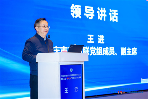 19路演新闻稿定稿.jpg 19路演新闻稿定稿.jpg