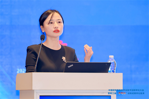 14中国研究型医院学会医学创新转化大会定稿张晓红.jpg 14中国研究型医院学会医学创新转化大会定稿张晓红.jpg